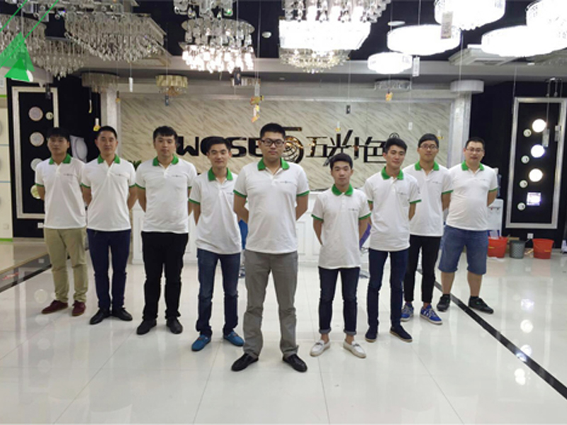 Jiangsu team